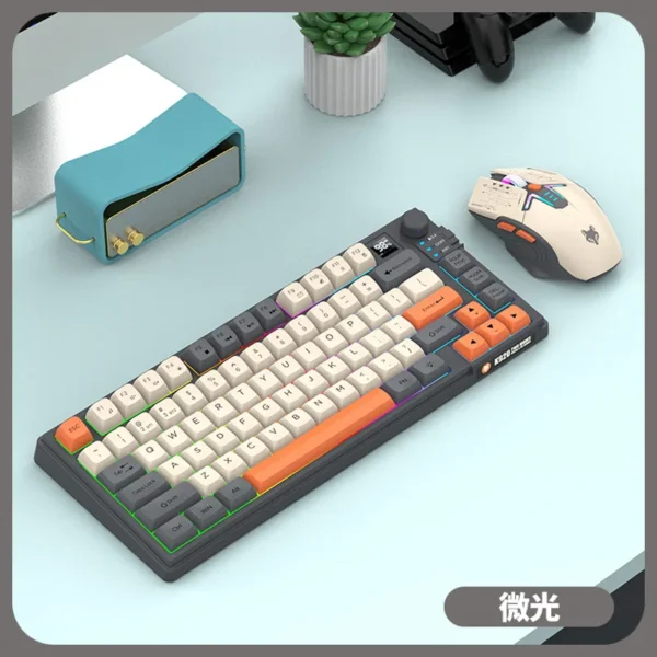 Buy Wireless 80% Keyboard & Mouse Set – Multi-Language Backlit in UK, London
