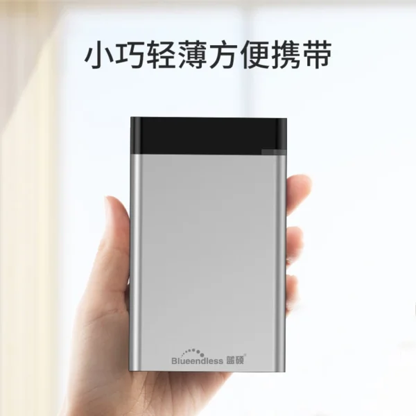 Blueendless 2.5" Portable USB 3.0 External HDD - Image 2