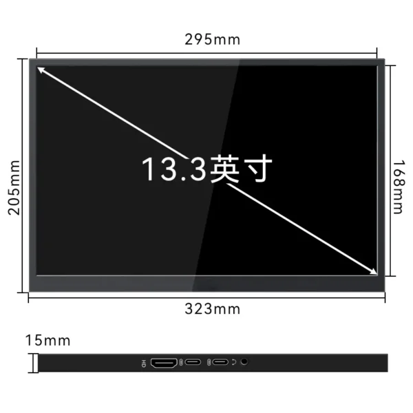 Prechen 13.3" 2K IPS Touch Portable Monitor USB-C HDMI - Image 5