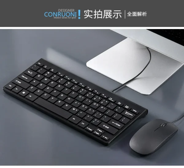 Wired Keyboard & Mouse Combo Slim 78-Key for PC & Tablet - Image 7
