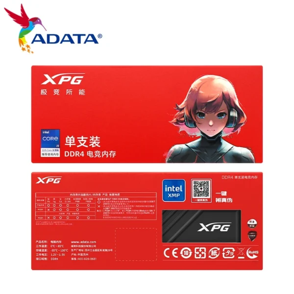 ADATA XPG Spectrix D35G RGB DDR4 3200MHz RAM - Image 5